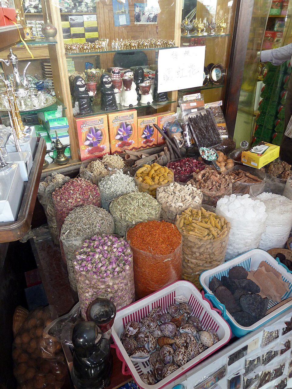 ドバイの食